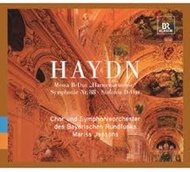 ハイドン:ミサ曲第14番変ロ長調Hob.XXII:14『ハルモニー・ミサ』/交響曲第88番ト長調 Hob.I-88『V字』/シンフォニア ニ長調(序曲)Hob.Ia-7 [SACD HYBRID]