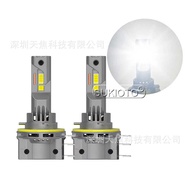 H H15 Car LED Headlight In-line Integrated Decoding H15 Headlight Car High Beam Car Light Modificati