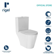 RIGEL Doux Zerorim Toilet Bowl WC9120 [Bulky]