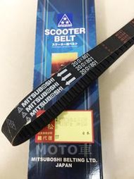 《MOTO車》三星 皮帶 盒裝 金牌 噴射 KEC4 鐵客諾 TECHNO 150 KFB7 金牌