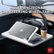 Car Steering Wheel Table Tray Laptop Food Dining Reading Writing Stand Holder Meja Kereta Meja Roda 