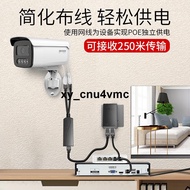 Recommended Waterproof POE Separator Standard 48V To 12V Splitter 24V 12V Switch 53V Monitoring Netw