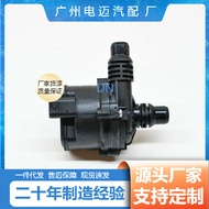Suitable for Mercedes-Benz Heater Valve Heater Valve Mercedes-Benz B Level E Level A Level E400B200A