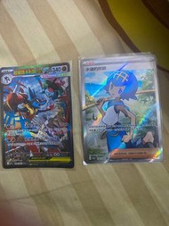 PTCG mega路卡利歐