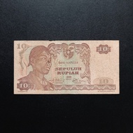 Uang Kertas Kuno Indonesia Rp 10 Rupiah 1968 Seri Sudirman TP175