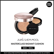 [LATEST/READY TO SHIP] JUNGSAEMMOOL Masterclass Radiant Cushion SPF50+ PA+++ 15g*2ea (JSM's high-end