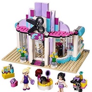 Lego Friends Heartlake Hair Salon Preloved