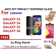 SAMSUNG GALAXY S3 / SAMSUNG S4 / SAMSUNG S5 / SAMSUNG S6 ANTI SPY PRIVACY TEMPERED GLASS SP