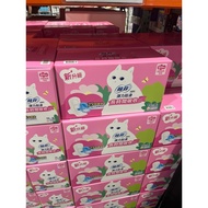< Costco Daily Use > Sofy Elastic Fit Clean Wings