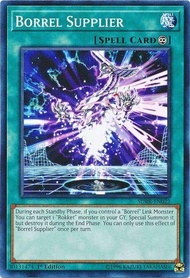 Yu-Gi-Oh! - Borrel Supplier - SDRR-EN022 - Common - 1st Edition - Structure Deck: Rokket Revolt