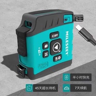 D Ruler T20DT20 Three-in-One Roll Laser Digital Rangefinder Infrared High-Precision Electronic Ruler