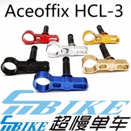 ACEOFFIX Bike Hinge Clamp Levers HCL-3 for brompton 3sixty pikes trifold Foldable Bicycle Clamps Levers CNC 2 Pcs