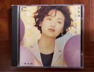 1996 吳倩蓮 新曲+精選 CD
