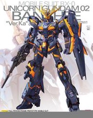 ≡鋼彈王≡1/100 MG RX-0 卡版報喪女妖 Unicorn Gundam Banshee Ver.Ka