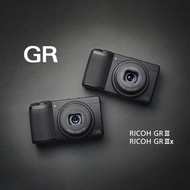 『Trade In優惠』全新水貨 Ricoh GR3x 普通版 半幅機 等效40mm鏡頭 人像 街拍一流 輕巧相機 GR IIIx GR3 x Not GRIV GR4 HDF 