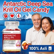 🎄BUY 1 FREE 2🎄Norwegian Original Import 南极磷虾油糖果 HALAL High-Quality Antarctic Krill Oil Antarctic Kri