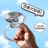 Simulation Big Diamond Ring Funny Big Ring Valentine's Day Wedding Engagement Wedding Birthday Gift 