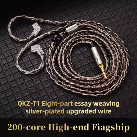QKZ T1 200 cores 8 strand OFC copper silver-plated upgrade cable wire 3.5mm QDC type for KZ ZSN pro