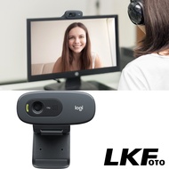 Logitech C270 HD Webcam