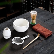 Matcha Tea Set7Matcha Bowl Set with Spout, Matcha Stirrer Stand, Matcha Brush, Matcha Sieve, Tea Whi