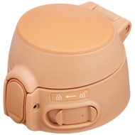 Zojirushi Thermos (ZOJIRUSHI) Mug Bottle Stopper Set (W x D x H) 6 x 7 x 4.5 cm, Honey Gold, SM-S10T