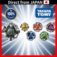 BEYBLADE X BX-35 Random Booster Vol. 4