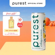 Purest Co: Purest Collagen Lemon 320ml x 12 cans (Skin Glow & Hydration)