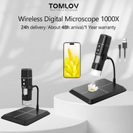 [🔥Wireless Digital Microscope🔥]TOMLOV DM1 Wireless Digital Microscope 1000X, USB Handheld Coin Micro