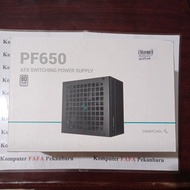DeepCool PF650 650Watt 80+ Power Supply