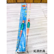 ((Tuoyuan Fishing Tackle) FISH BONE Competitive Buoy
