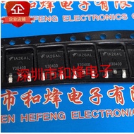 1-5PCS ISL9V3040D3ST V3040D V3036D ISL9V3036D3S 76429D HUF76429D3 75321D HUF75321D3S HUF76419D3S 764