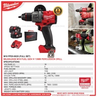 MILWAUKEE M18 FPD3-502X (FULL SET) M18 FUEL Gen IV 13mm Percussion Drill M18 FPD3