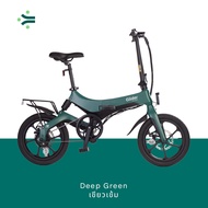 จักรยานไฟฟ้า รุ่น Glider / E - bike Model Glider