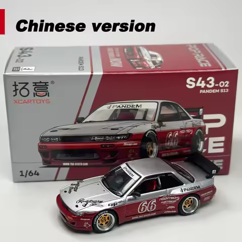 XCARTOYS 1:64 POPRACE Silvia S13 Alloy car model S43