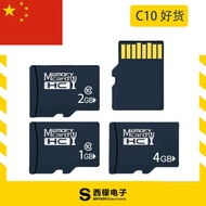Small Capacity 4G Memory Card C10 High Speed Memory TF Card 2GB Memory Card C10