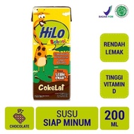 Hilo School Coklat Ready To Drink Rtd 24Pc / 200Ml -Gratisongkir