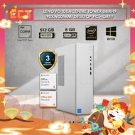 Lenovo IdeaCentre Tower 08IRH9 90XW005KMI Desktop PC ( i7-13620H 4.90GHz,512GB SSD,8GB D5,Intel,W11,