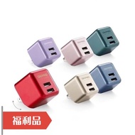 【ONPRO福利品】 3.4A 急速 雙孔插頭 充電 UC-2P01 Plus