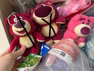 勞蘇 lotso 熊抱哥 公仔  掛飾 掛件 擺設