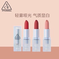 3ce口红防水不脱色 3CE透明口红 3ce blush 3ce cushion 3ce腮红 3ce口红防水不脱色不沾杯 3ce口红滋润 轻雾哑光唇膏丝绒豆沙色显白唇膏女生