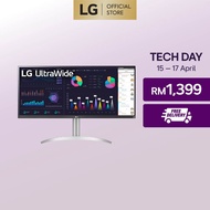 LG 34” 34WQ650 IPS FHD DisplayHDR 400 FreeSync Build In Speaker Type-C Ultrawide Monitor