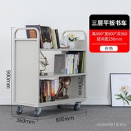 2-Layer Transportation v Model v Mobile Car 3-Layer 4-Layer Library Car Book Book Climbing Ladder La