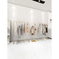 Golden Display Rack Shelf Floor-standing Clothes Selling Women's Clothing Store Display Rack Clothes