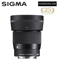Sigma 56mm fo/1.4 DC DN Contemporary Len