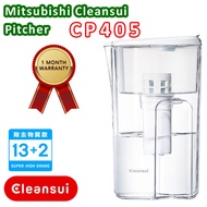 CLEANSUI CP405 water purifier pitcher with a CPC5 cartridge.