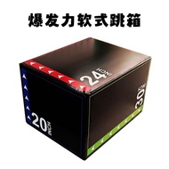 Three-in-One Jumping Box Soft Jumping Box Software Jumping Stool Gym Explosive Physical Training Yog
