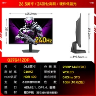 AOC | 360Hz 2K OLED Quantum Dot Monitor 27 inches