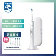 【贈⭐6刷頭】【PHILIPS飛利浦】Sonicare電動牙刷 新月白 HX6877/27