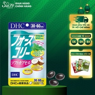 Dhc Weight Loss Oral Tablets Japanese Coconut Oil Supplement (30 Days - 60 Tablets)