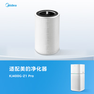 Midea | ตัวกรองเครื่องฟอกอากาศที่เข้ากันได้กับ RX600 T1000 Z1 Z1PRO LM Series